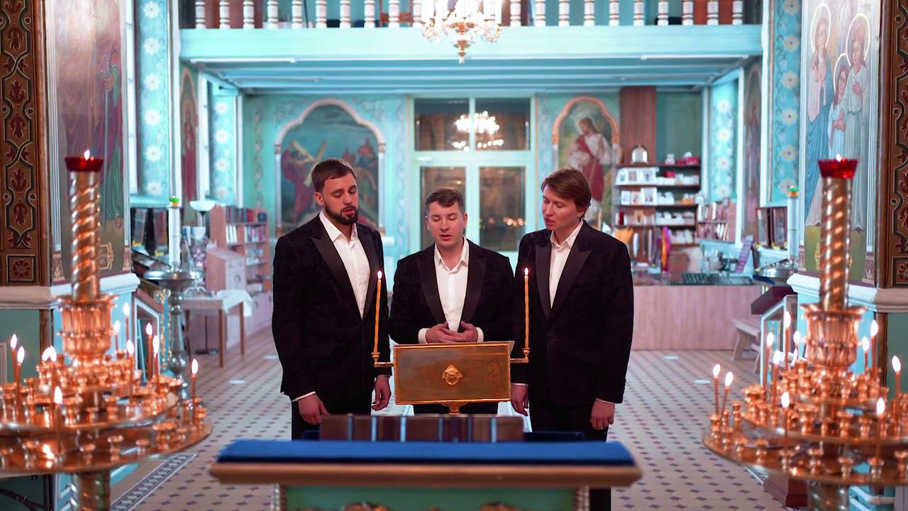 83 ПСАЛОМ|ХРАМ СМОЛЕНСКОЙ ИКОНЫ БОЖИЕЙ МАТЕРИ "ОДИГИТРИЯ" |АКСАЙ|2021