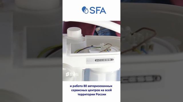 Уведомляем о продолжении работы в России смотреть онлайн