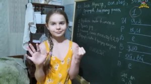 Как легко выучить склонения и их окончания в им. существительных. (01.19г.) Семья Бровченко.