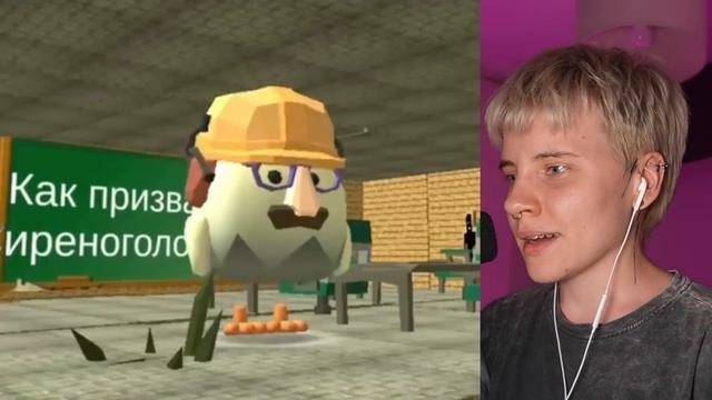 СМОТРЮ МУЛЬТИК ЭВОЛЮЦИЯ ЦЫПЛЯТ // Чикен Ган! @koresh24k смотреть онлайн