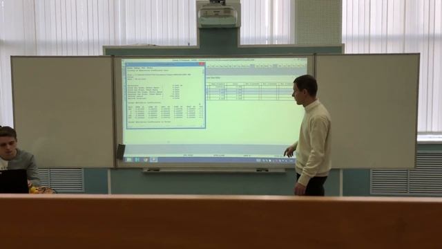 Сборка объектива с окуляром ZEMAX смотреть онлайн