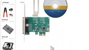Принтер LPT к PCI-E параллельный порт DB25 принтер LPT к PCI-E Express Card