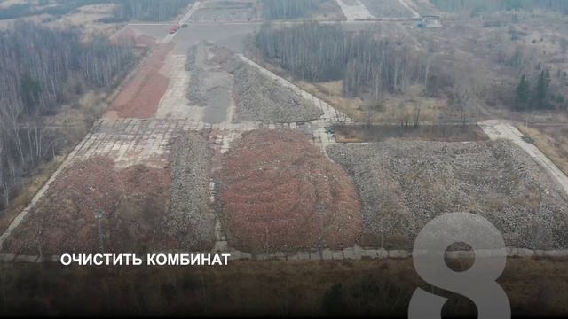 ИНТЕРНЕТ НОВОСТИ