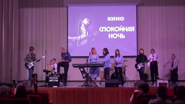 Оркестр#211. Концерт 31.10.2022 смотреть онлайн