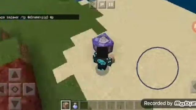 как превраться в любого моба в майнкрафт без модов смотреть онлайн