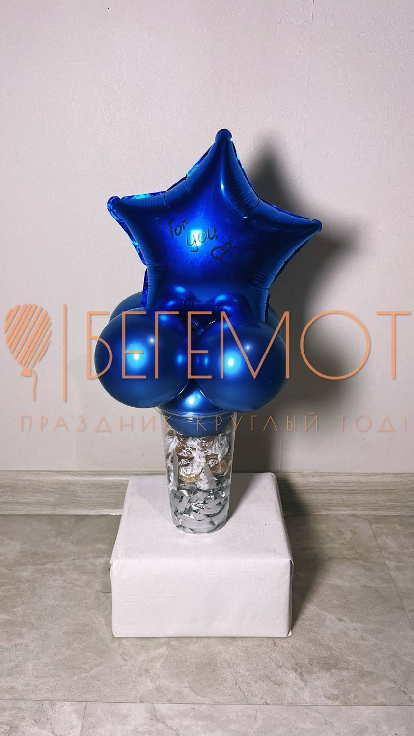 Сладкий воздушный подарок нашим юным мужчинам на 23 февраля (перезалив)