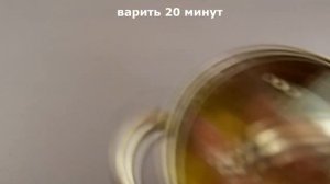 Суп с замороженными фрикадельками