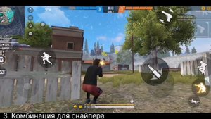 ЛУЧШИЕ СВЯЗКИ ПЕРСОНАЖЕЙ В FREE FIRE! КАК стать про и научиться тащить в фри фаер