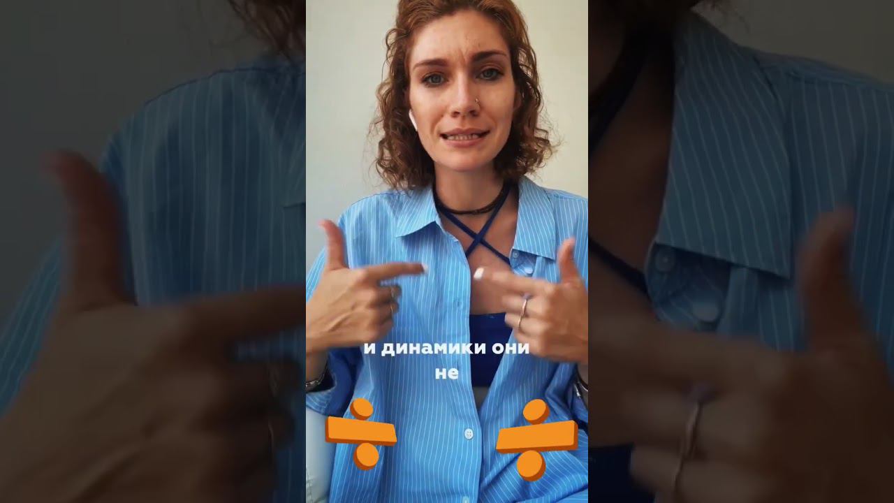 Бизнес с партнером ДА или НЕТ? #делегирование #бизнескоуч #психологиябизнеса #бизнесрасстановки