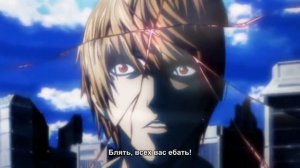 ПОЧЕМУ ЛАЙТ ПРОИГРАЛ НИА? | ТЕТРАДЬ СМЕРТИ