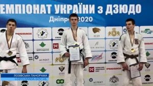 Лозівчанин став чемпіоном України з дзюдо