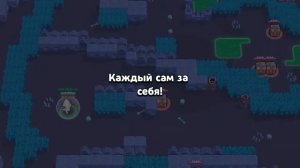 ВЫПАЛА МАКС СО 2-ГО БЕСПЛАТНОГО БОКСА БРАВЛ СТАРС / BRAWL STARS