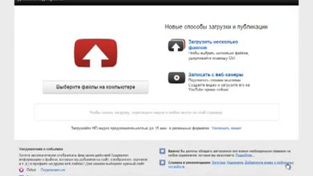 Программа Windows Movie Maker 3.mp4 смотреть онлайн