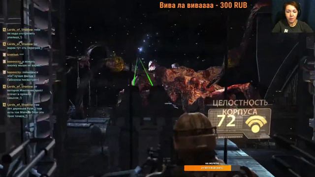 Dead Space:"Спасите меня!" Айзек. # 5 смотреть онлайн