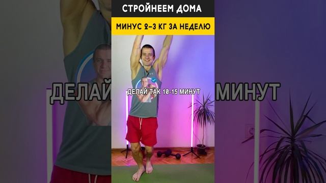 Упражнения от дмитрий пирога