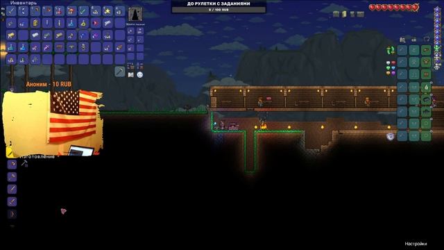 TERRARIA ● ЭКСПЕРТ МОД ● МНОЙ УПРАВЛЯЮТ ПОДПИСЧИКИ ● ИГРАЕМ С ПОДПИСОТОЙ смотреть онлайн