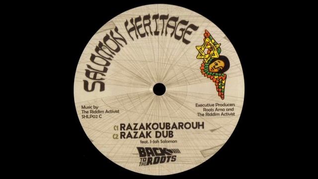 Salomon Heritage - Razakoubarouh (C1 - Back To The Roots) смотреть онлайн