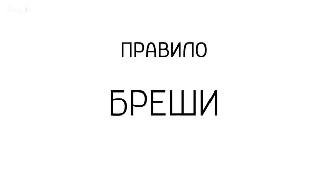 Обсуждение книги "История на миллион долларов" | Семинар от проекта "Курсы писательского мастерства смотреть онлайн