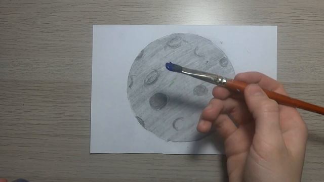 Спутник Луна смотреть онлайн