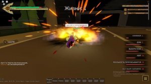 TWOH+NEWBOX БИЛД YBA  REWORKBOX ЮБА ТВОХ+НОВЫЙ БОКС