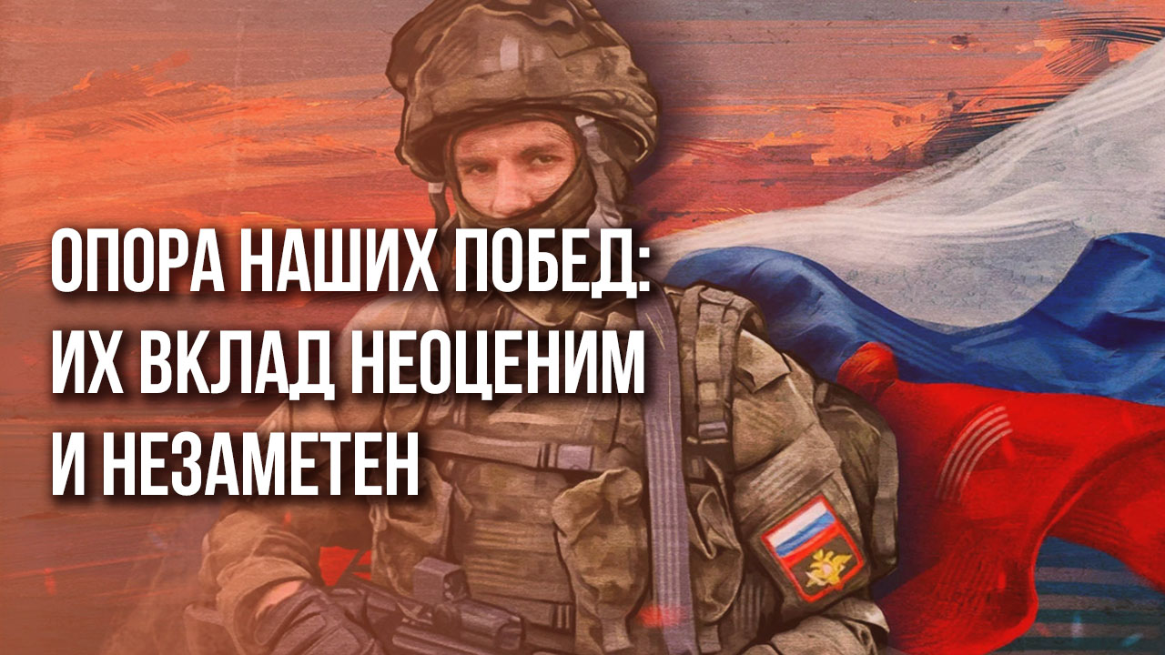 «Баня», хлеб и прачечные: кто обеспечивает тыл российских военных