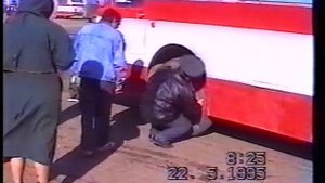 1995_Мегион_МНГ_УТТ-2_ Годовой технический осмотр