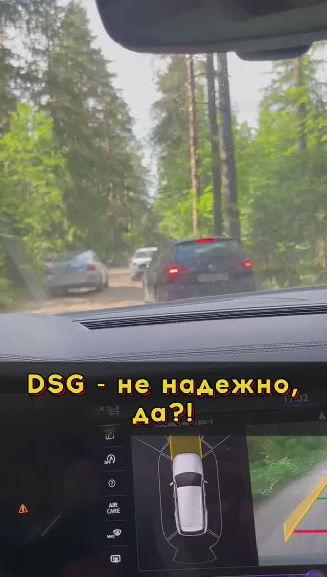 DSG - не надёжно? #автоподборспб #автоизевропы #автоподбормосква