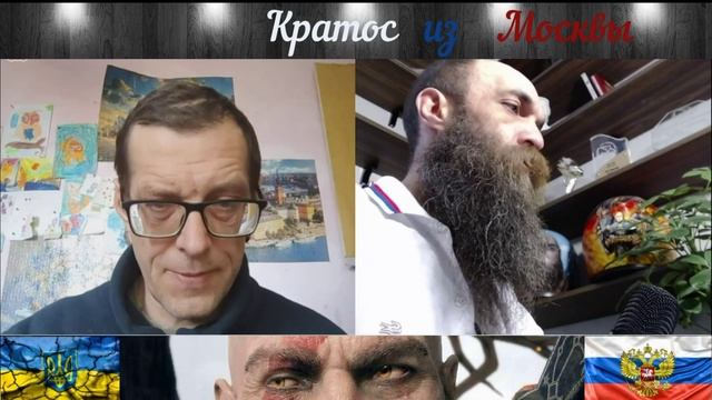 "Историк"-радиоинженер. Глубокие познания истории от украинца в Чат рулетке.