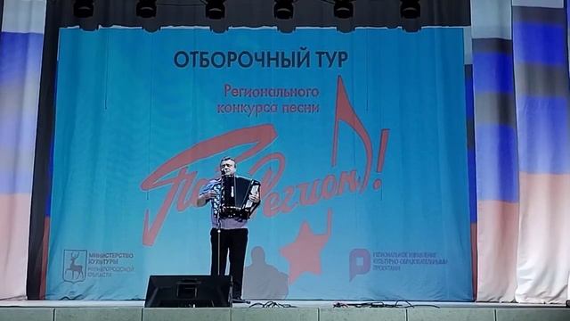 Александр Новиков (один из старейших музыкантов г.Первомайска)