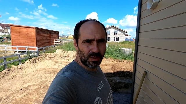 Планировка участка с террасированием. Часть 1. смотреть онлайн