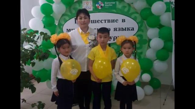 #Оқуға құштар мектеп "Кітап сыйла" акциясы