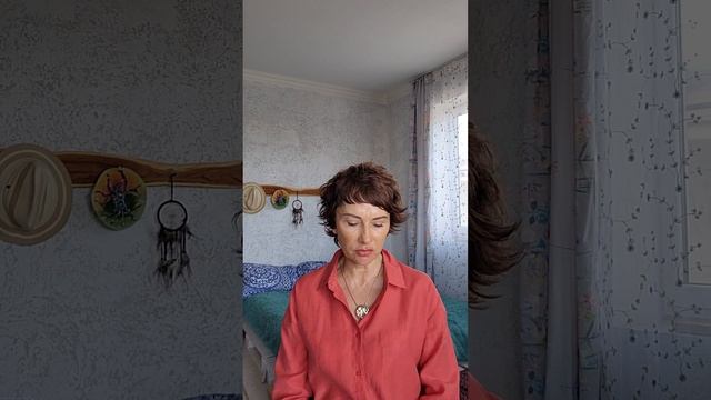 ПОЛНОЛУНИЕ МОЛОКО БОЖЕСТВЕННАЯ МАТЬ Упражнение- Работа с ПРОБЛЕМОЙ [Метод Расстановки по Хеллингеру