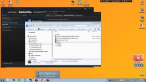 Как убрать ERROR текстуры в GARRY`S MOD