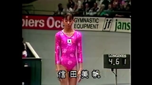 La trágica historia nunca contada de la gimnasta Julissa Gómez que quedó tetrapléjica смотреть онлайн