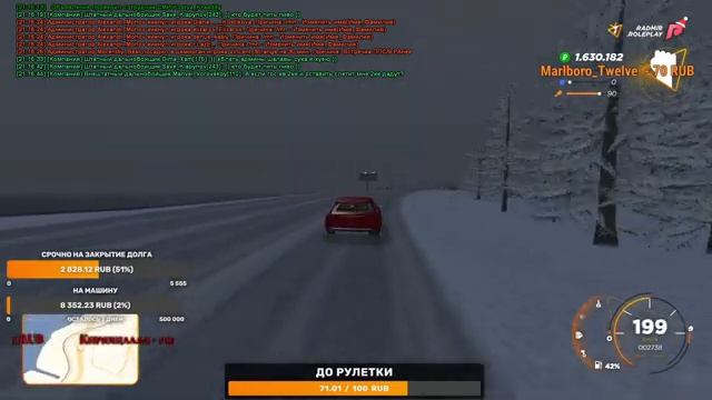 СТРИМ Играем # GTA5RADMIR #BUBG #CRMP #SAMP #RADMIR #CSGO СТРИМ НА RADMIR смотреть онлайн