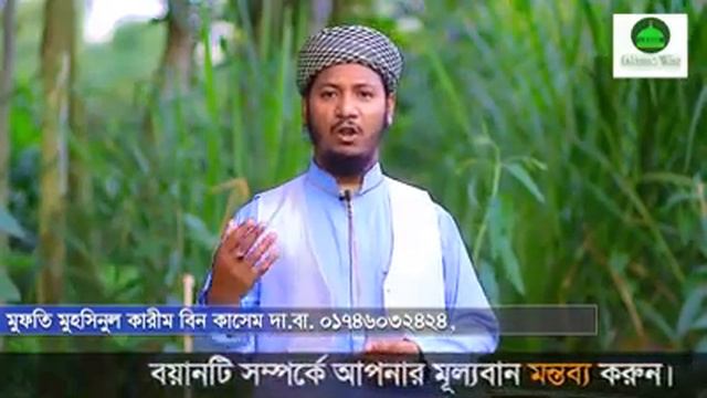 Marriage 4? смотреть онлайн