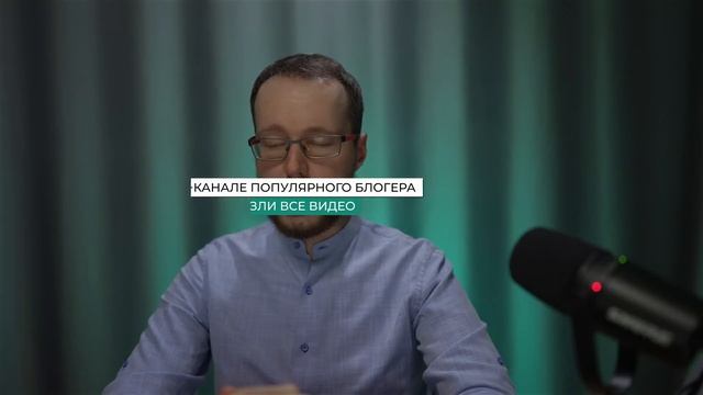 Новый алгоритм YouTube: ответ на главный вопрос о постоянных зрителях. Как YouTube продвигает видео смотреть онлайн