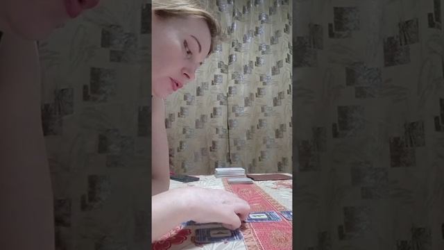 Король Буби Дама Крести! смотреть онлайн