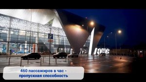 Видео нового Аэропорта Кемерово: впечатляющие итоги проекта