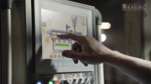 Этап производства кабеля Кабэкс: скрутка