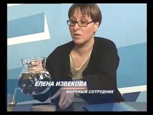 Аквадиск (бытовой) Москва