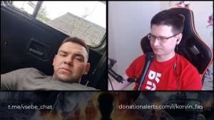 2023-05-13. По чертогам разума | Блуждающий взгляд | Чат-рулетка с украинцами