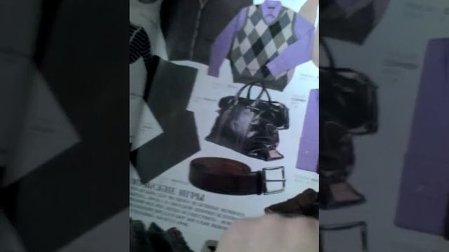 Что одеть на день рождения. смотреть онлайн