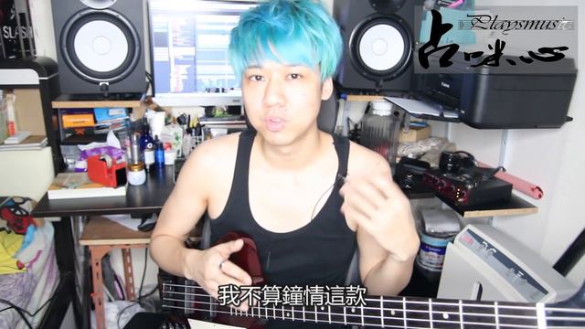舉重之選 | Gibson Thunderbird bass review смотреть онлайн