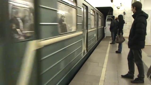 Московское метро Номерной станция Менделеевская