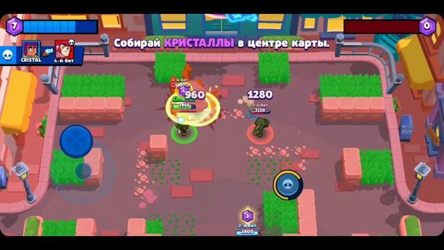 КАК УСТАНОВИТЬ ТЕКСТУР ПАК Brawl Stars. смотреть онлайн