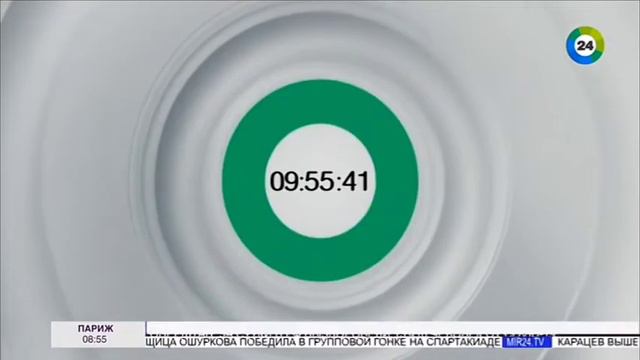 Переход с настроечной таблицы на часы и начало эфира канала МИР 24 16.08.2022 смотреть онлайн