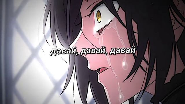 Эдит мемуар ванитаса