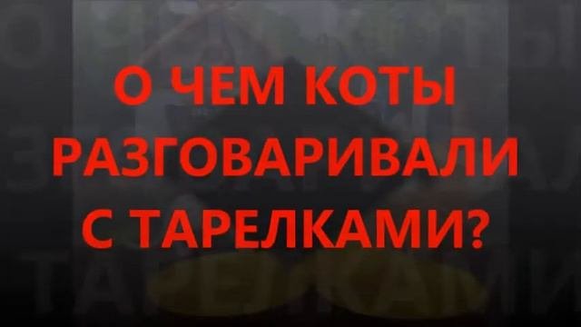 Федорино горе