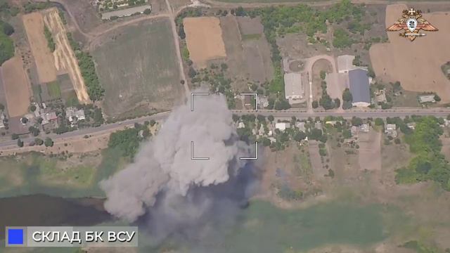 Уничтожение склада боеприпасов ВСУ в селе Новоселидовка